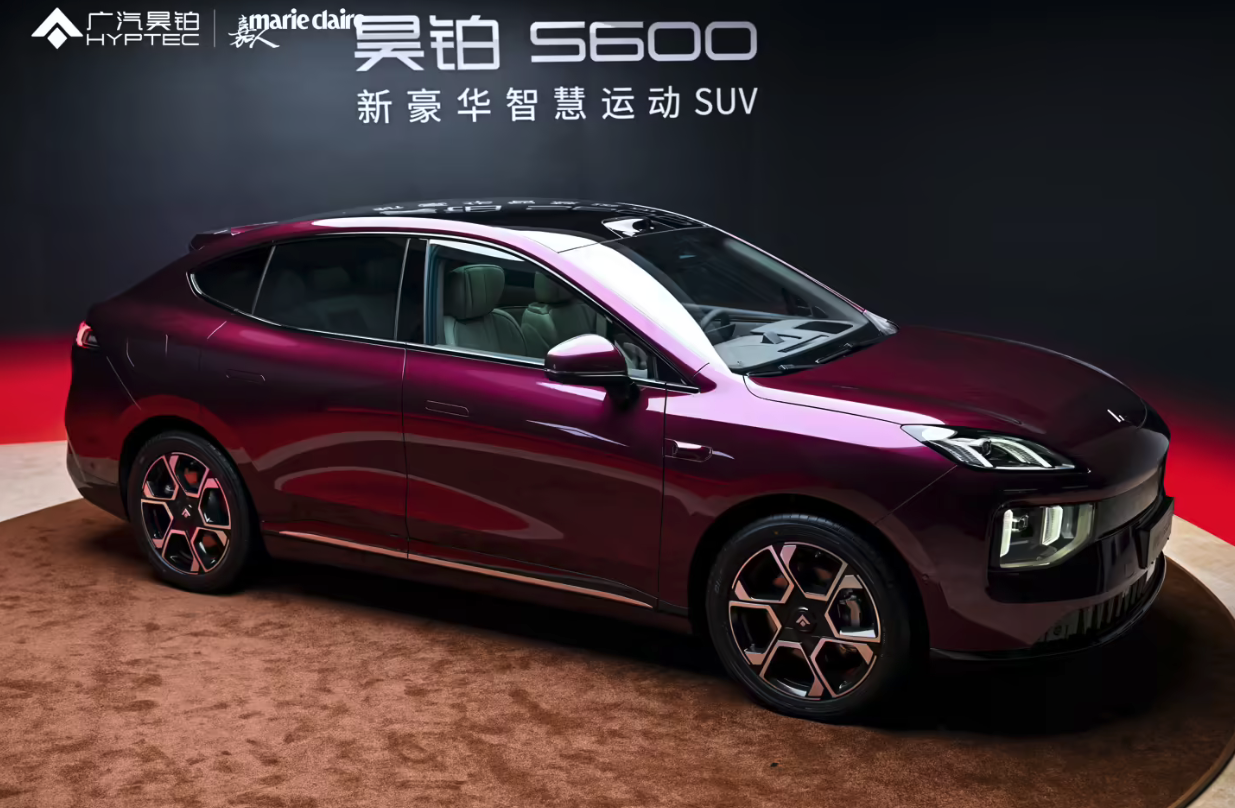 广汽昊铂S600成都正式亮相 定位新豪华智慧运动SUV 双动力可选